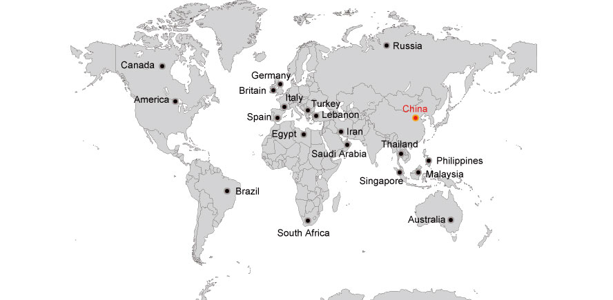 珠海爱迪生节能科技股份有限公司国外销售网络